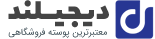 آبرنگ پلاس